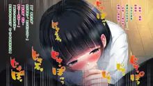 Shinyuu no Kanojo o Netoru Toki. ~Nozomi no Baai~, 中文