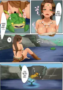 Nidalee wa Hatsujouki! | 니달리는 발정기!, 한국어