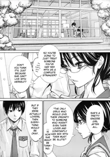 Chitose Ch. 4, English