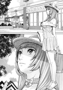 Chitose Ch. 4, English