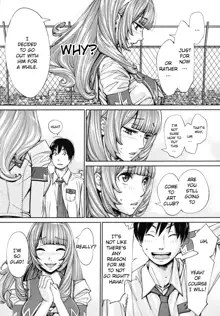 Chitose Ch. 4, English