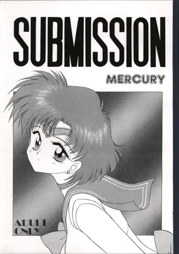 SUBMISSION MERCURY, 日本語