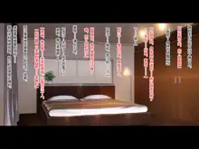 Tsuma ga Kakushiteita Video... ~Motokare Netorase Kansatsuki~ Kouhen, 中文