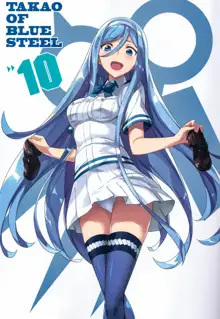 TAKAO OF BLUE STEEL 10, 中文