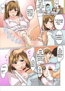 Sundome Nurse no Monzetsu Chiryou!? Kore wa Sex de wa Naku, Ochuusha desu, English