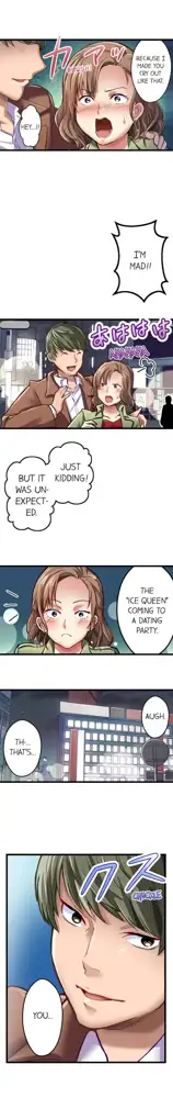 Selling My Wife’s Secrets Ch.24/?, English