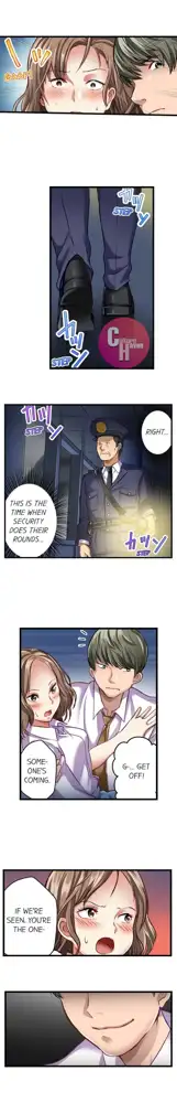 Selling My Wife’s Secrets Ch.24/?, English