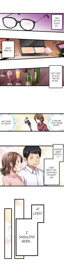 Selling My Wife’s Secrets Ch.24/?, English