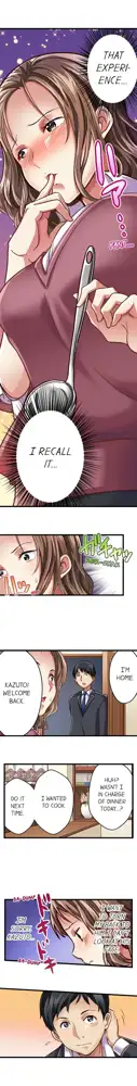 Selling My Wife’s Secrets Ch.24/?, English