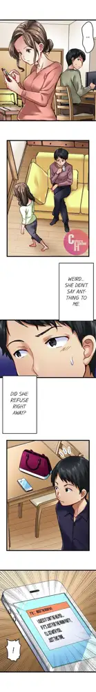 Selling My Wife’s Secrets Ch.24/?, English