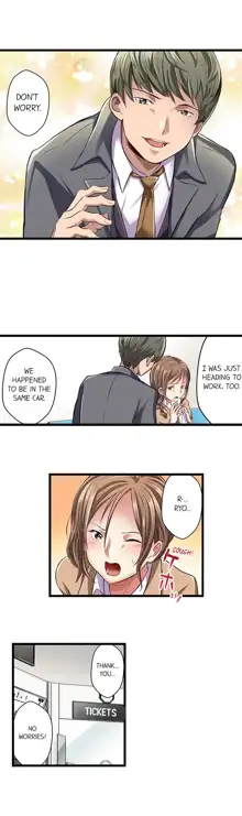 Selling My Wife’s Secrets Ch.24/?, English