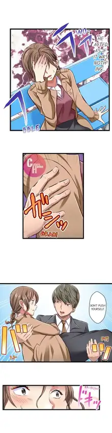 Selling My Wife’s Secrets Ch.24/?, English