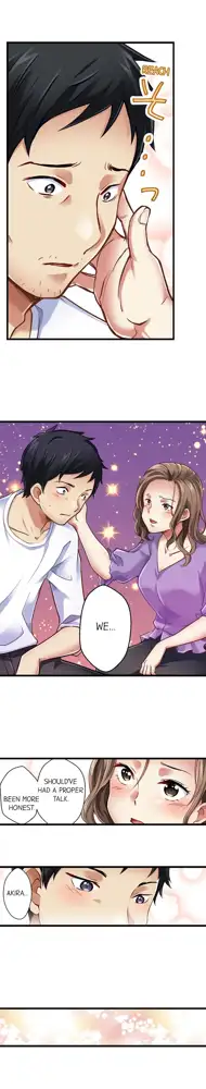 Selling My Wife’s Secrets Ch.24/?, English