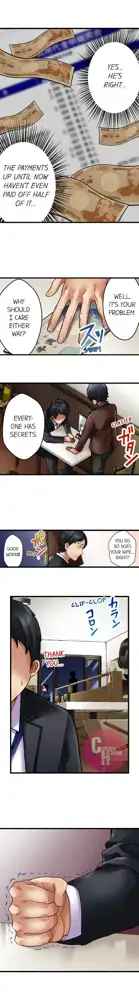 Selling My Wife’s Secrets Ch.24/?, English