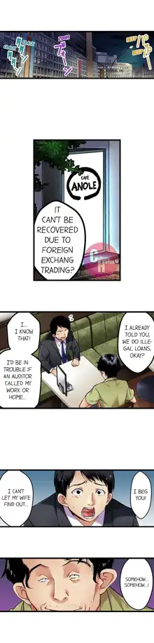 Selling My Wife’s Secrets Ch.24/?, English