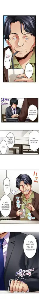 Selling My Wife’s Secrets Ch.24/?, English