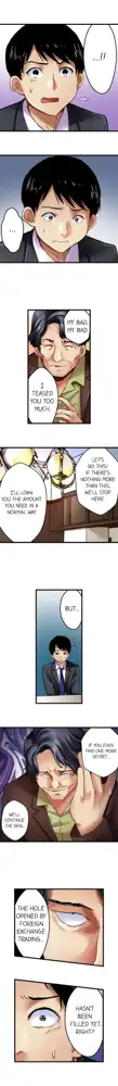 Selling My Wife’s Secrets Ch.24/?, English