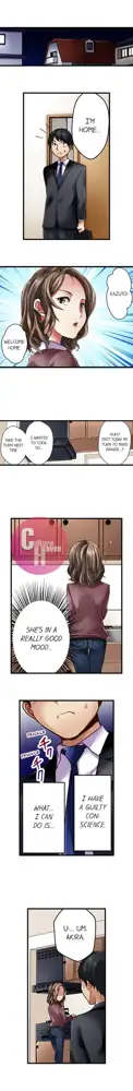 Selling My Wife’s Secrets Ch.24/?, English