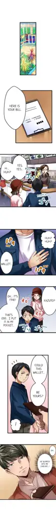 Selling My Wife’s Secrets Ch.24/?, English