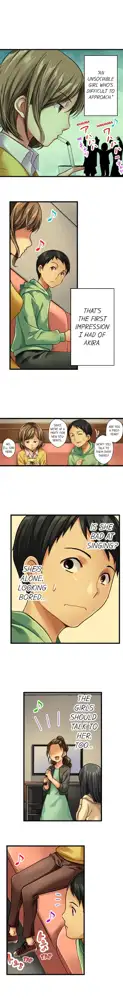 Selling My Wife’s Secrets Ch.24/?, English