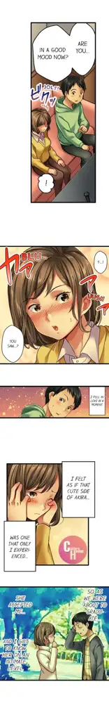 Selling My Wife’s Secrets Ch.24/?, English