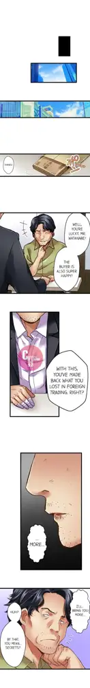 Selling My Wife’s Secrets Ch.24/?, English