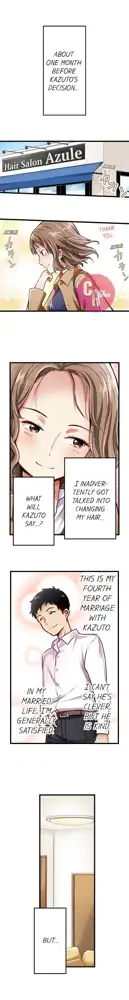 Selling My Wife’s Secrets Ch.24/?, English