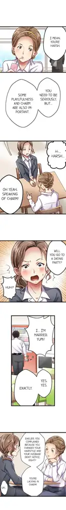 Selling My Wife’s Secrets Ch.24/?, English