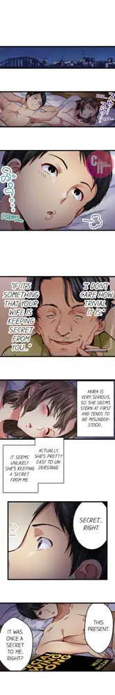 Selling My Wife’s Secrets Ch.24/?, English