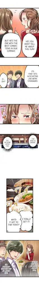 Selling My Wife’s Secrets Ch.24/?, English