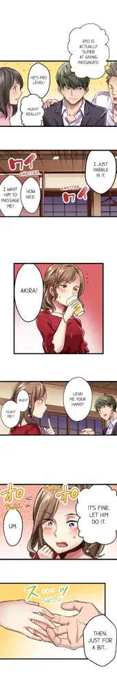 Selling My Wife’s Secrets Ch.24/?, English