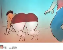 性爱练习【第一季】, 中文