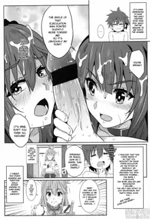 Megumin ni Karei na Shasei o! 2, English