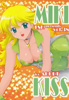 MIKI KISS, 日本語