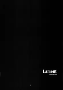 Lament, 日本語