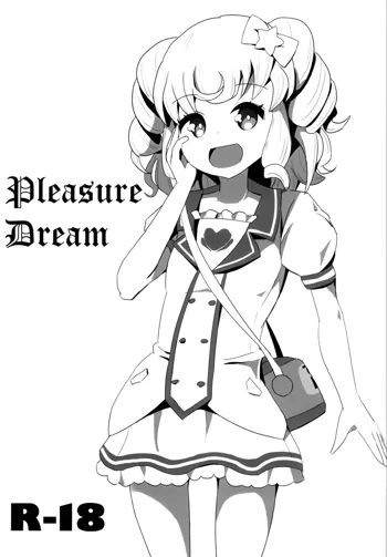 Pleasure Dream, 日本語