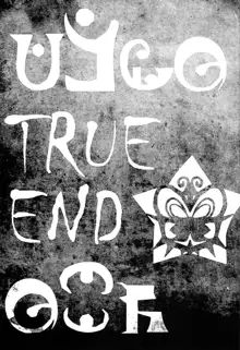 トゥルー★エンド, 日本語