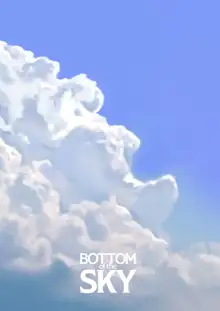 BOTTOM of the SKY, English