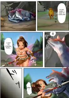 Nidalee wa Hatsujouki!, English