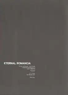 Eternal Romancia, 日本語