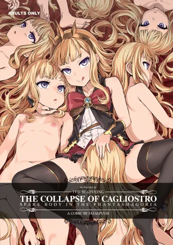 Victim Girls 20 The Collapse of Cagliostro, English