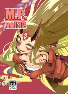 M.P. Vol. 12, 中文