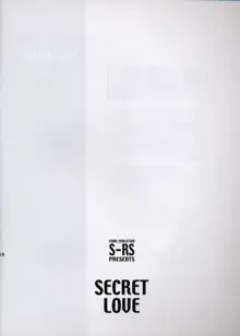 SECRET LOVE, 日本語