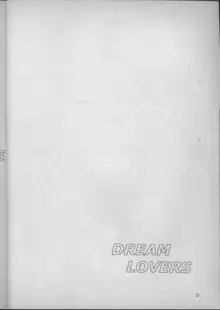 DREAM LOVERS, 日本語