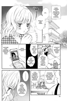 Hanjuku Joshi 2, English