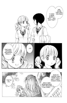 Hanjuku Joshi 2, English