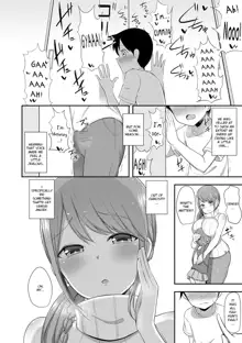 Shimachuu Onee-San, English