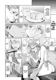 ﻿[Kuroiwa Menou] Hitozuma to Shounen Hirusagari no Yuuwaku | Married Woman and Young Boy, Afternoon Temptation, English