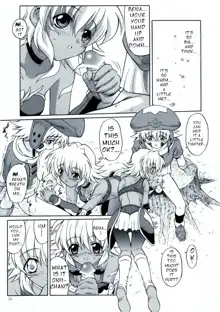 SISTER HEAVYBLADE-1-, English