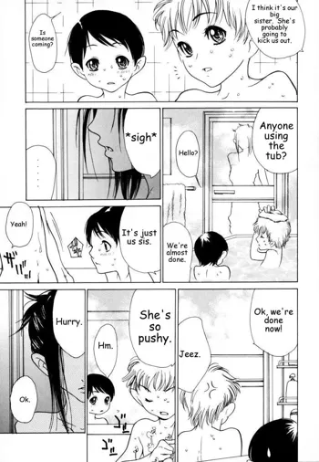 Sister's Love Complex, English